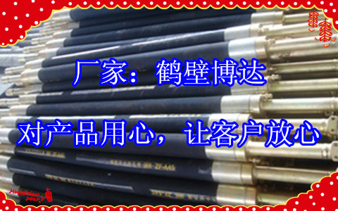 博達廠(chǎng)家主營(yíng)系列瓦斯抽放封孔器