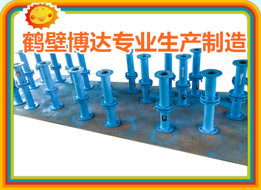 河南廠(chǎng)家FKL型孔板流量計就要鶴壁博達