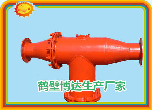 河北FZQ型管路排渣裝置鶴壁廠(chǎng)家可24小時(shí)在線(xiàn)咨詢(xún)