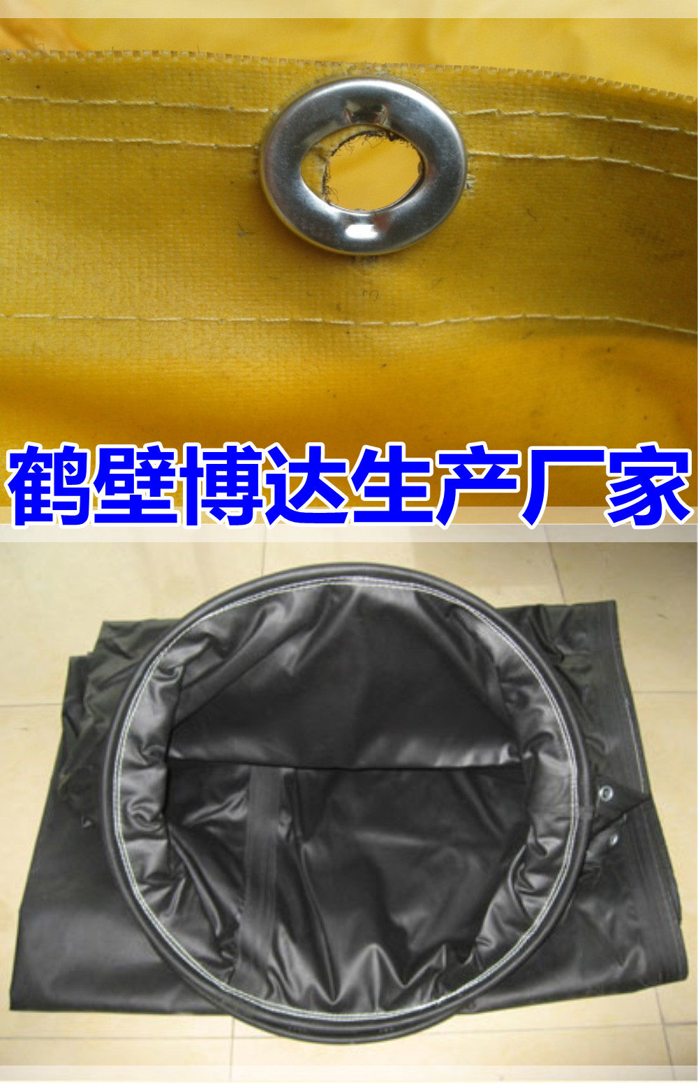 鶴壁FT型煤礦正壓導風(fēng)筒價(jià)格合理歡迎到廠(chǎng)參觀(guān)