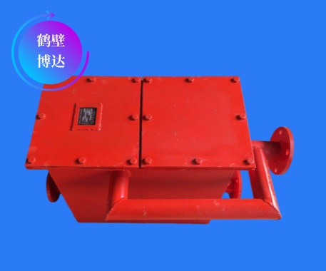 豫見(jiàn)LP型礦用負壓連續式排渣放水器它的產(chǎn)地在河南